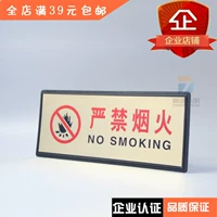 Бесплатные производители доставки, которые 39 юаней, чтобы утвердить советы по золотой скульптуре, знаки Джинбо строго запрещены фейерверками.