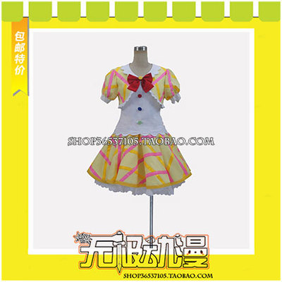 taobao agent Idol Activities!Aikatsu!There are Qichuan Otome cosplay clothing games anime free shipping