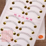 111 # Đài Loan làm bằng tay tinh khiết lông mi giả COS dưới lông mi mô hình Nhật Bản siêu nhiên khỏa thân trang điểm dưới lông mi