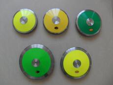 Метание диска 尼龙铁饼 投掷 训练户外田径比赛铁饼 1公斤，1.5公斤，2公斤