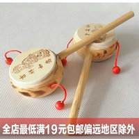 Барабан-качалка, двусторонние ударные инструменты, пластиковый бубен, деревянная двусторонная погремушка