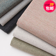 Nhật Bản nhập khẩu đầu tiên nhuộm vải bông bông sợi- nhuộm vải hoang dã đồng bằng vải tự làm thủ công quần áo chắp vá 1