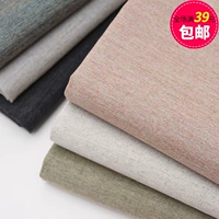 Nhật Bản nhập khẩu đầu tiên nhuộm vải bông bông sợi- nhuộm vải hoang dã đồng bằng vải tự làm thủ công quần áo chắp vá 1 vải cotton thô