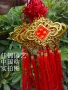 Jiajin Làm vườn | Sản phẩm làm vườn Nút thắt Trung Quốc | Phụ kiện Mặt dây tốt lành | Trang trí nhà máy | Trang trí nhà cửa - Nguồn cung cấp vườn vòi tưới cây tăng áp