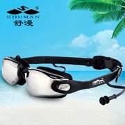Shu Man mới chống nước chống sương mù và kính chống tia cực tím cho nam và nữ Gương mạ HD với nút tai một ly bảo vệ - Goggles