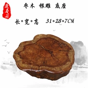 Zaomu gốc khắc cơ sở sáng tạo khối gỗ trang trí sơn màu tím cát ấm trà khung gỗ rắn trụ trong chậu D153 - Các món ăn khao khát gốc