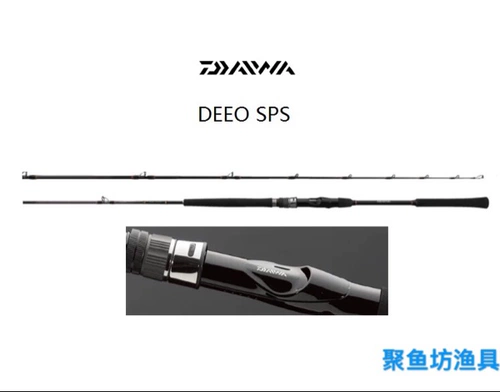 Daiwa Dawa Ship Ship Детская желтая палка для обновления палки Deeo SPS 80-150 120-180 Spot