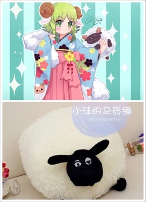 taobao agent V Family GUMI Academy of Animal College Graduated 袴 Dazheng COS props COS props cotton valley cos sheep props