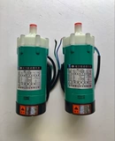 Dali Color расширение/аксессуары для принтера/15R Cycle Pump, Magnetic Driver Plock, 15 -литровый насос