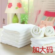 [XL] có thể giặt được môi trường bé tã phù hợp với pad siêu thấm pad tã tã
