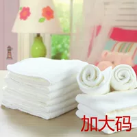 [XL] có thể giặt được môi trường bé tã phù hợp với pad siêu thấm pad tã tã tấm lót chống thấm cho bé