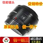 Giá rẻ Canon EF 50mm f 1.8II ống kính gốc thế hệ thứ hai camera SLR nhỏ ống kính tiêu cự cố định ống nhổ - Máy ảnh SLR ngàm chuyển canon