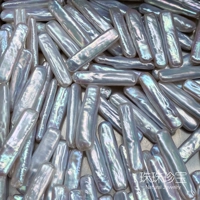 Натуральный белый непроцветированный 1 -го удара