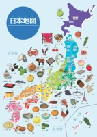 Японский постер, карточки для школьников