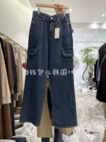 [Южная Корея приобретает кусок бесплатной доставки] Осень 2023 г. Грейсиа карманные джинсы