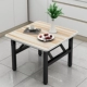 Bàn thấp gấp bàn ăn đơn giản ngoài trời bàn di động cho thuê bàn ​​ăn ký túc xá bàn sàn nhỏ gian hàng bàn vuông