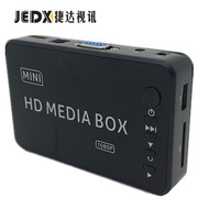 máy chiếu mini Máy nghe nhạc độc lập Máy quảng cáo xe hơi Blu-ray HD Khởi động vòng lặp tự động hỗ trợ TV mới và cũ - Trình phát TV thông minh bộ phát wifi huawei e5573