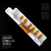 Белая ручка белые волосы 1