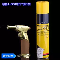 Титановые щетки+300 мл газа 1 бутылка