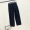 Mùa thu đông 2018 của phụ nữ mới nghệ thuật vải nhung kẻ rộng cashmere quần harem mỏng quần giản dị nữ chín quần