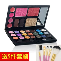 Chính hãng Danny Eyeshadow Palette Trang Điểm Set Makeup Box Trang Điểm Món Ăn Bột Màu Hồng Bột Lông Mày Lip Gloss 21 Nhiều Màu bảng phấn mắt nội địa trung