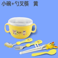 Маленькая чаша+ложка вилка+обучение палочкам для еды