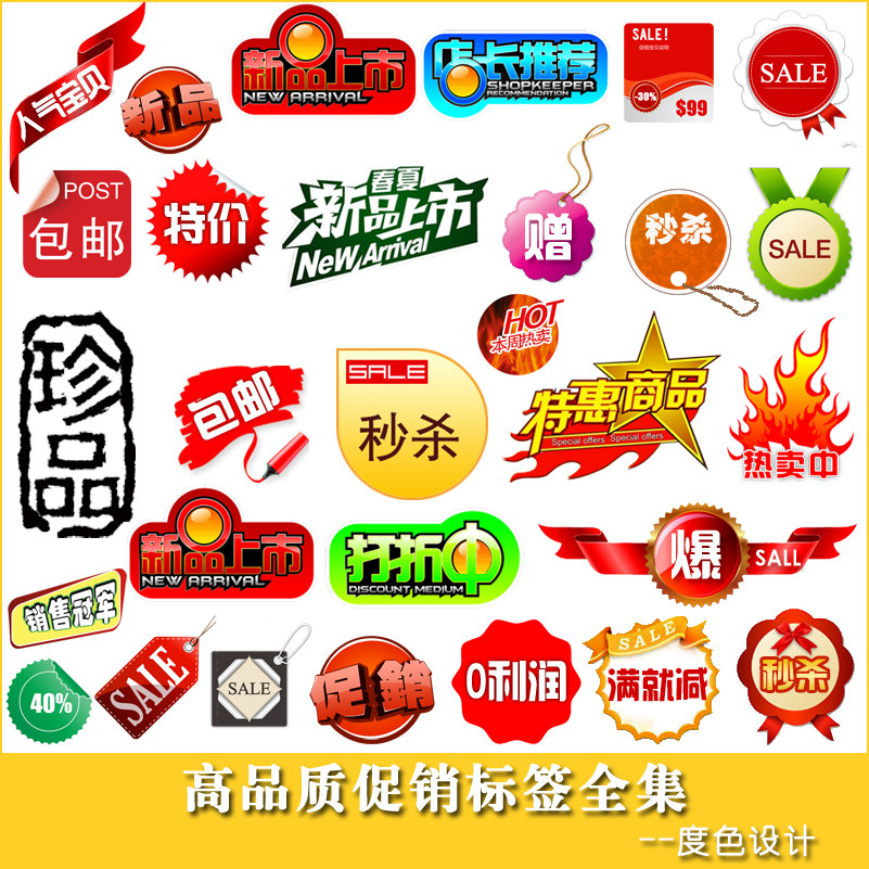 年终狂欢购物季：打造专属欢乐盛宴