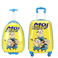 Новый маленький Хуанген