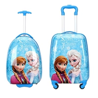 Голубая девушка