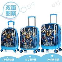 Модель А Интерстеллар