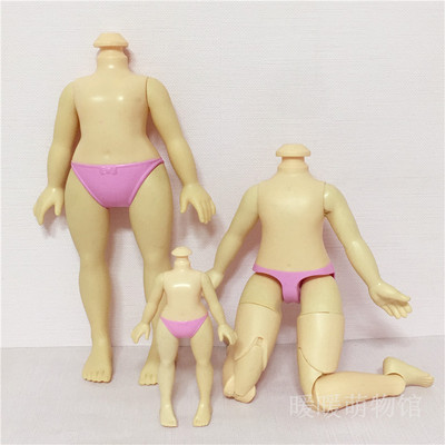 taobao agent Prose 8 points 6 points, doll body body multi -joint changes to makeup accessories