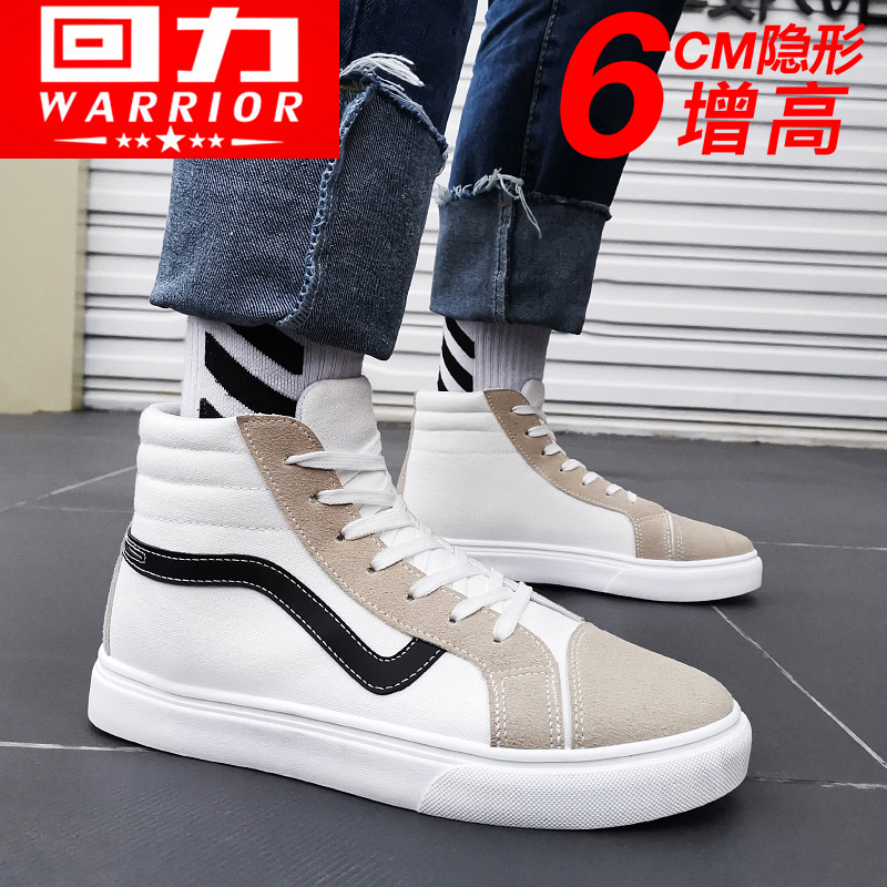 White And BlackWarrior  canvas shoe male spring 2021 new pattern Low Gang Men's Shoes Korean version tide Versatile student Leisure board shoes Cloth shoes