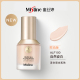 Mistine Honey Silk Shield Foundation Kem che khuyết điểm KIỂM SOÁT KIỂM SOÁT DẦU DẦU DẦU EILLET SINH VIÊN kem nền espoir