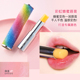 YNM Shiny Lip Balm Giữ ẩm Kem dưỡng ẩm cho da chết Làm mờ Lip Kết cấu Đầy màu sắc Chẵn lẻ Thương hiệu nhỏ dưỡng môi dior