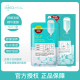 Hàn Quốc Meiyi Whell Mask Women Cleans NMF Reservoir PENAGE 5 + 1 Kem dưỡng ẩm Mặt nạ trang web chính thức mặt nạ giấy ha