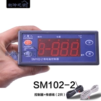 SM102-2 (мороз+контроль температуры)