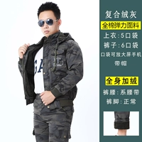 M402 Композитный длинный бархатный пепел (со шляпой с эластичностью)