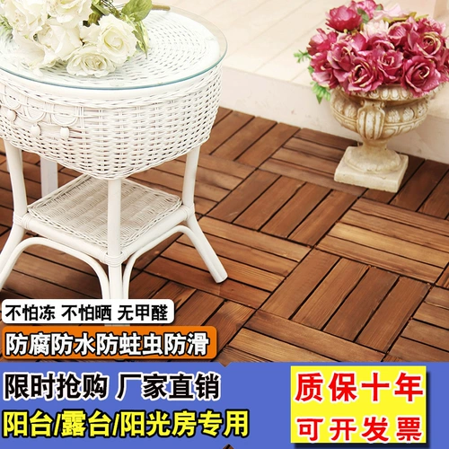 Антикоррозивный деревянный пол на открытом воздухе на открытом воздухе балконный пол проложено с вышивкой самоповреждением.