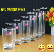 Màu xanh lá cây Táo Glass Cup Chén Trà Wine Glass Vòng Cup Thẳng Cup Khách Sạn Khách Sạn KTV