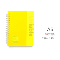 A5-Yellow