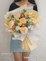 Z большой/6 градиент желтая роза/желтая белая бумага +прозрачная большая подарочная сумка Светодиодный свет