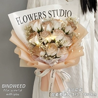 11 Cabcino/Bai Man/Pamagne Paper