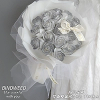 19 Черные кавалеры белые томари