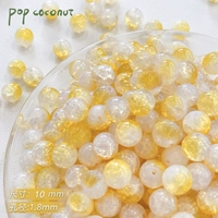 10 Pomelo Puffs