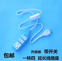 Бесплатная доставка Creative Home One -Point Four -Socket Bocket, подключение кнопки выключателя домашней полосы 1 // 3/5 метра доска трейлера