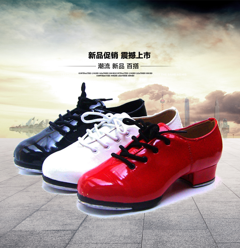Chaussures de claquettes - Ref 3448593 Image 1