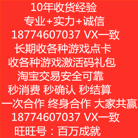 Приобретение Lanang Yitong Langang Card Card Card Card Card для коллекции Lanang One Card