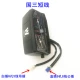 Áp dụng cho đồng hồ đo mã số đo đường xe máy Haojue HJ125-2/2A/2C/2G/150-2/150-2A/2G đồng hồ điện tử xe máy sym dán mặt đồng hồ xe máy