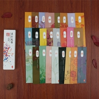 Национальный цвет