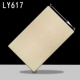 LY617 роскошная версия